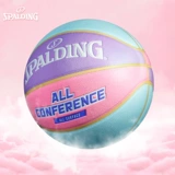 Ударные баскетбольные девушки Специальная вишня Pink Limited Edition Дайте парню подарка студенту № 7 Blue Ball