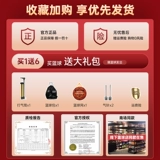 Spalding Basketball Office Office № 7 5 соревнование для учащихся начальной и средней школы.