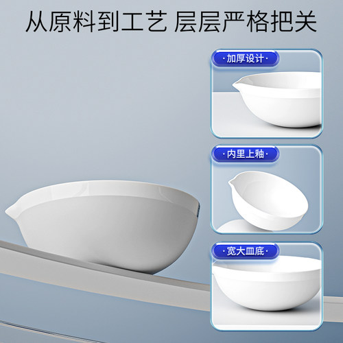 翌哲瓷元皿实验用圆底陶瓷蒸发皿带柄蒸发皿75/100/125/150/200/250/300/400/500/750/1000ml化学皿实验 - 图1