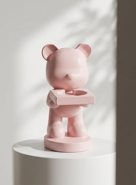 粉色小熊手表收纳桌面摆件