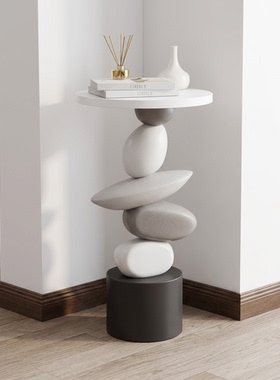 现代简约北欧圆形叠层沙发边几