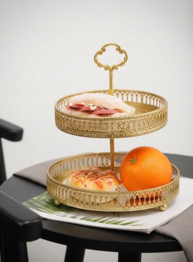 欧式复古轻奢双层金属水果盘摆件