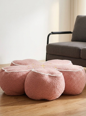 可爱粉色花朵毛绒抱枕靠垫摆件