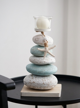 创意天然石叠石蜡烛台客厅摆件