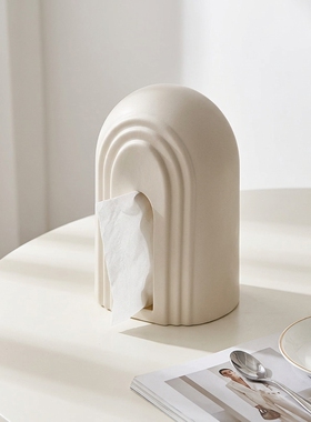 简约陶瓷拱形纸巾盒米白摆件