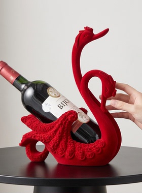 轻奢天鹅造型红酒架绒布摆件