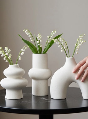 北欧简约陶瓷花瓶三件套几何白
