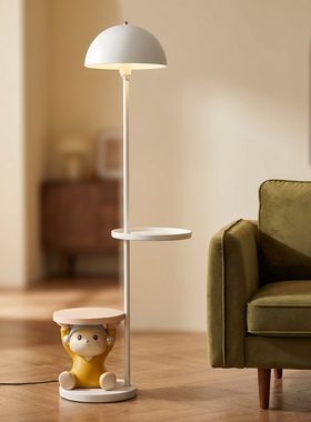 北欧创意猫咪落地灯置物架一体