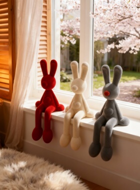 可爱萌兔毛绒玩具摆件