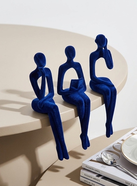 现代简约人物造型蓝色桌面摆件