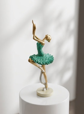 欧式树脂芭蕾舞者摆件客厅书房