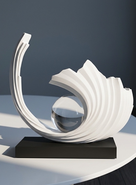 现代简约抽象几何装饰摆件