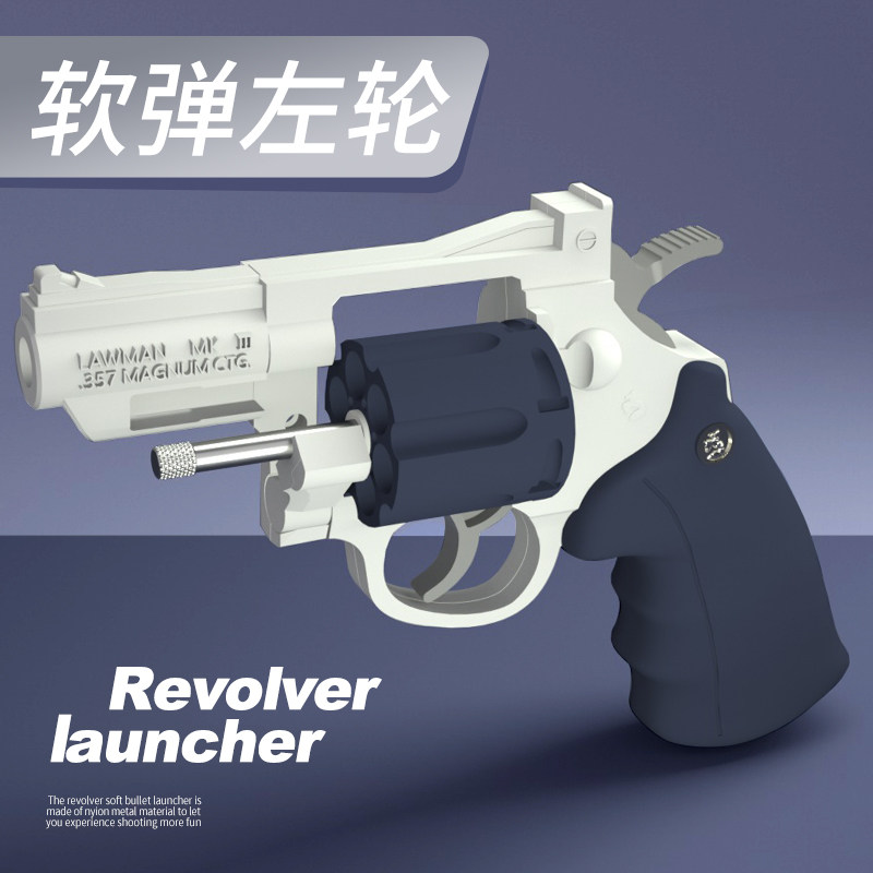 zp5儿童金属仿真合金枪模型男孩 熊太宝电动玩具枪