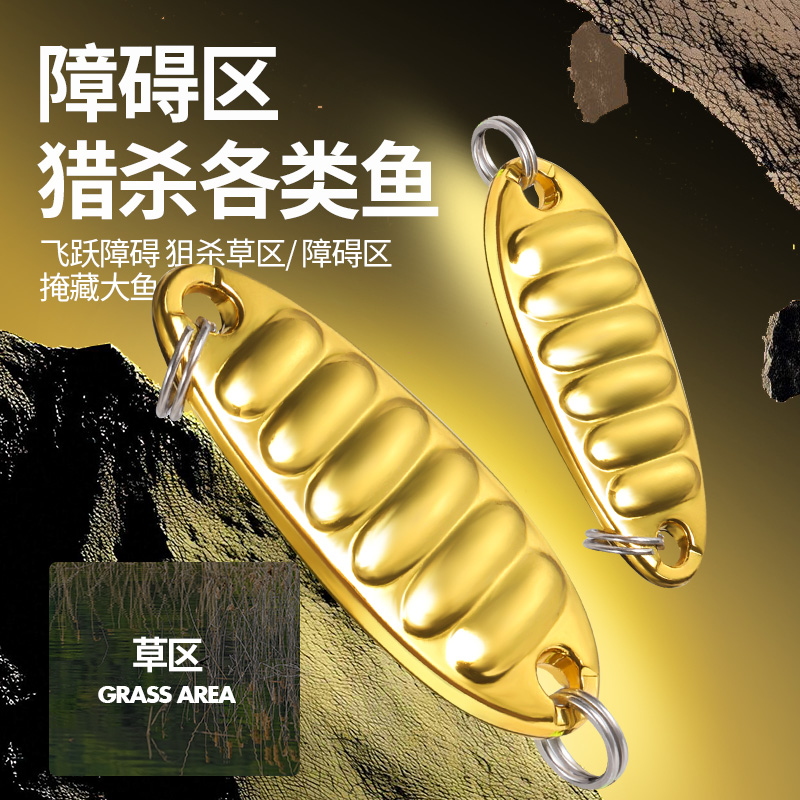 亮片路亚饵平振亮片单钩微物假鱼饵小白条翘嘴远投淡水仿真饵套装 - 图1