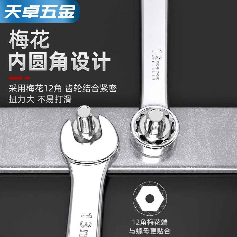 图4