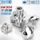 304 handwheel hand screw nut