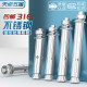 316 stainless steel cantonese expansion