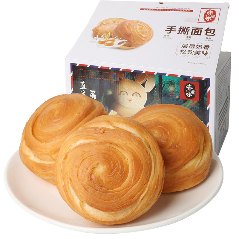 味胃味1kg手撕面包 味胃味西式糕点