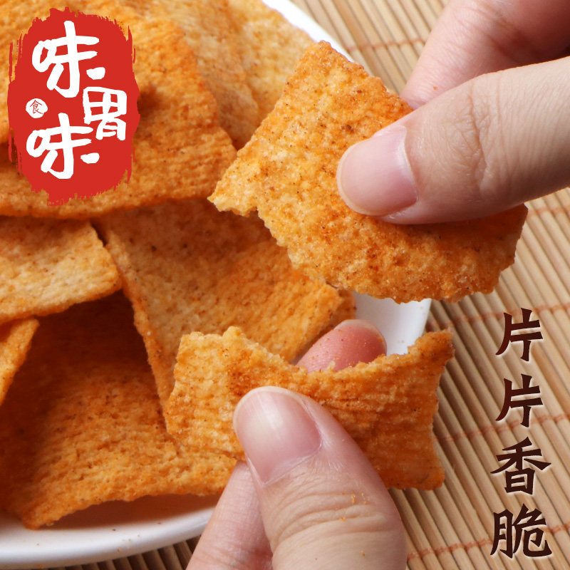味胃味手工老襄阳休闲食品大米锅巴 味胃味膨化食品