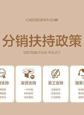 欧亿姿粉底刷子超薄化妆师斜角月牙新手无痕韩国遮瑕粉底液化妆刷