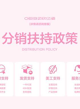 欧亿姿小火苗下睫毛免胶假睫毛女自然仿真超软2026热卖眼睫毛十排