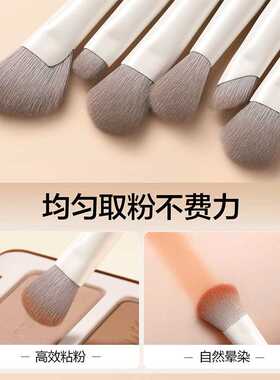 鼻影眼影刷套装散粉刷刀锋细节面部晕染眼线刷子眼部小号化妆工具
