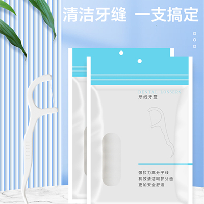 便携出行高拉力牙线棒100支袋装