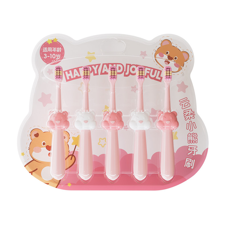 萌趣卡通小熊牙刷5支装3-6-10岁儿童宝宝专用细软刷丝训练家庭款