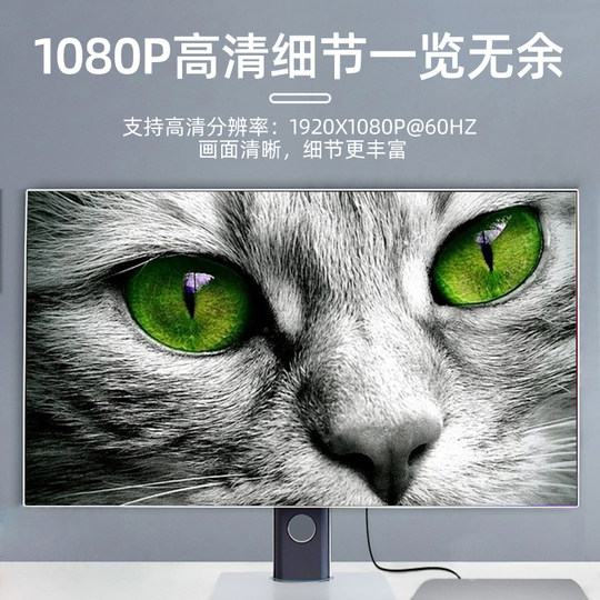 HDMI高音视频光端机hdmi光纤收发器光纤延长器1080P单模单纤2路4路8路HDMI/VGA/DVI光端机