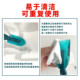 Glue force 5-piece set of soft leather scraper tool artifact exterior wall glue stone curtain wall integrated panel sun room scraper rubber