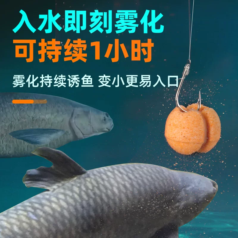 Борьба за трек Qing Глоток Длинный Qing Трек Планета Бусины Зеленые Рыболовные Травянистые Карп Специальные Большие Вещи и Большие Вещи Черная Яма Рыбалка Злой