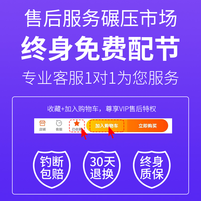 魅狐鲫鱼竿钓鱼竿品牌手杆碳素超轻超硬极细37调28调19台钓竿五大图片