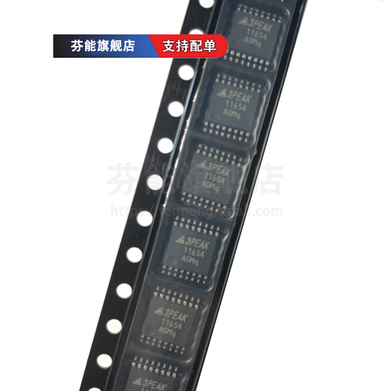 原装正品 MSM82C53-2GS M82C53-2 M82C53 贴片SOP32 存储器芯片IC - 图1