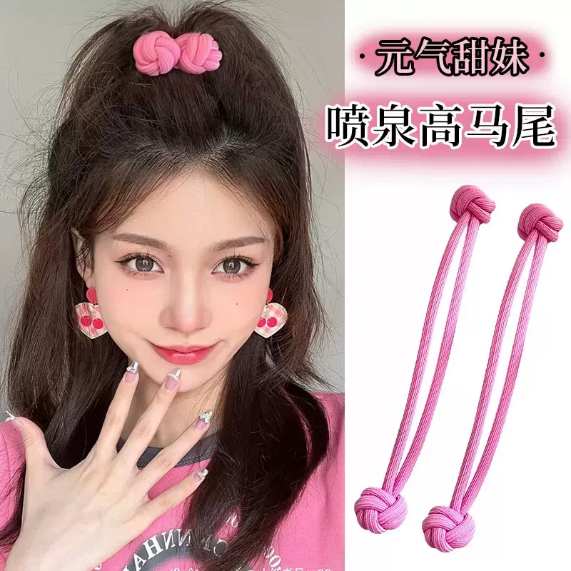 黑色纽扣发圈头绳女高弹力扎头发皮筋高马尾固定神器加粗发绳头饰