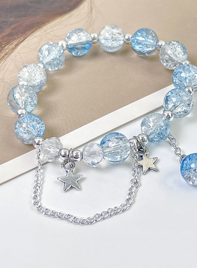 少女心蝴蝶星星吊坠手链女