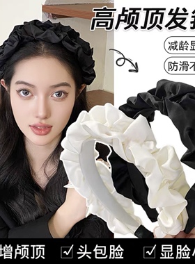 小香风白鹿同款黑色宽边褶皱发箍