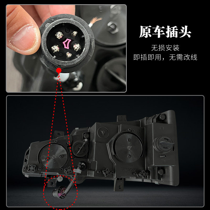 适配解放j6大灯总成LED改装J6P双透镜原厂改装日行灯流水转向配件,淘宝优惠券,粉丝福利购,淘宝优惠卷