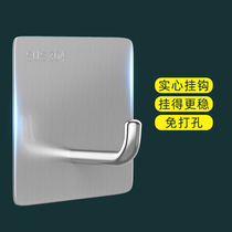 Hook Mightiness Viscose Free to punch Kitchen Bathroom Door Rear Sticgless Stick-free Sticky Hook Load-bearing Stainless Steel Hook