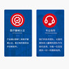 Children's amblyopia training software game