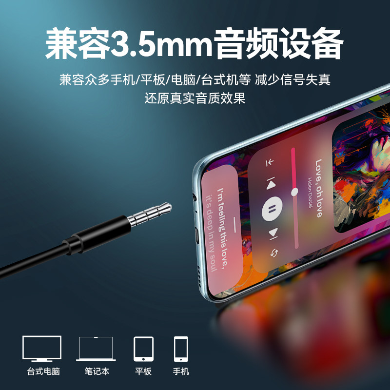 华为原装耳机有线正品3.5mm圆孔半入耳mate30手机金属版AM116耳塞,淘宝优惠券,粉丝福利购,淘宝优惠卷