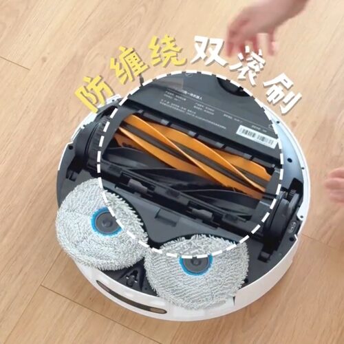 追觅S50Pro家用扫地机器人S50Max扫拖一体热水洗地全自动上下水 - 图1