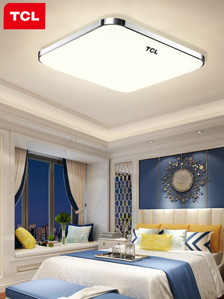 TCL照明LED长方形吸顶灯现代简约铝材超亮超薄客厅灯卧室灯餐厅灯,淘宝优惠券,粉丝福利购,淘宝优惠卷