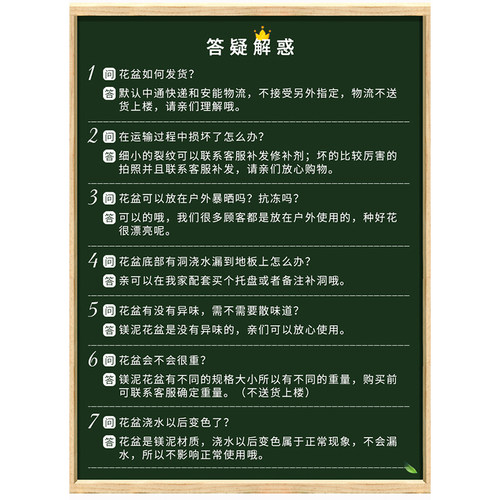 AIXY水泥花盆北欧风格凤尾龟背竹天堂鸟客厅大型花盆落地特大清仓 - 图3