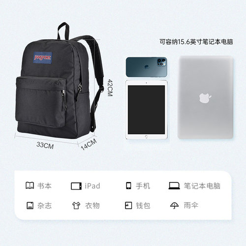 JanSport杰斯伯双肩包官方正品叛逆学院风书包男女款PC背包经典款 - 图0