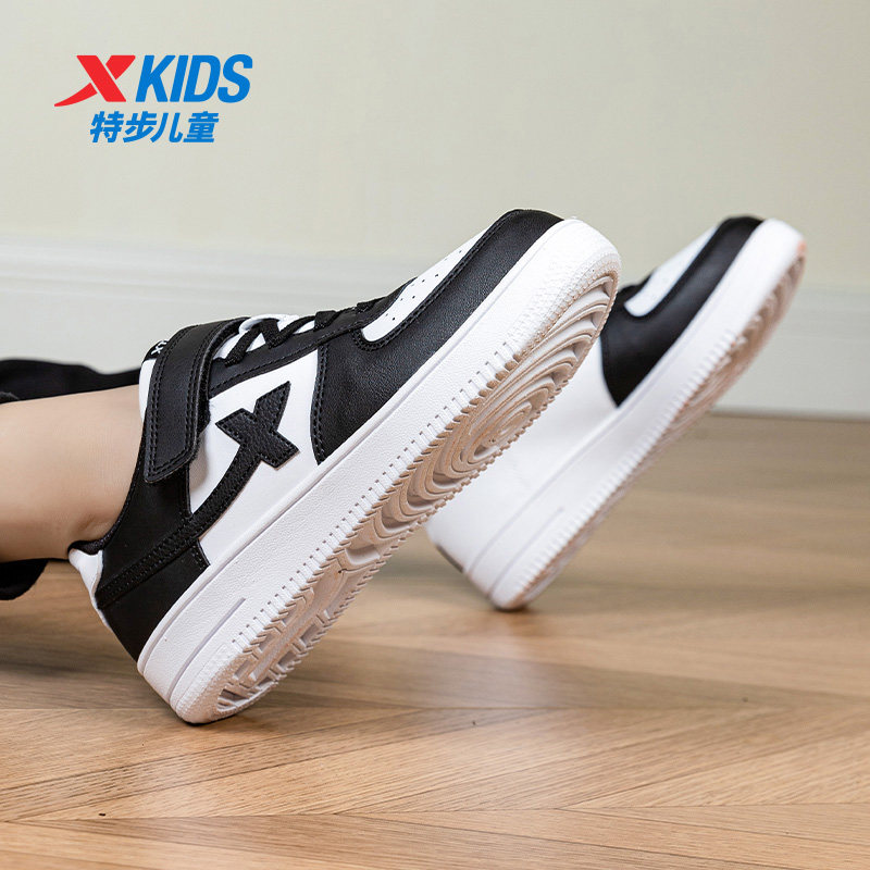特步童鞋女童低帮小白鞋春秋儿童运动鞋男童板鞋休闲鞋黑白滑板鞋,淘宝优惠券,粉丝福利购,淘宝优惠卷