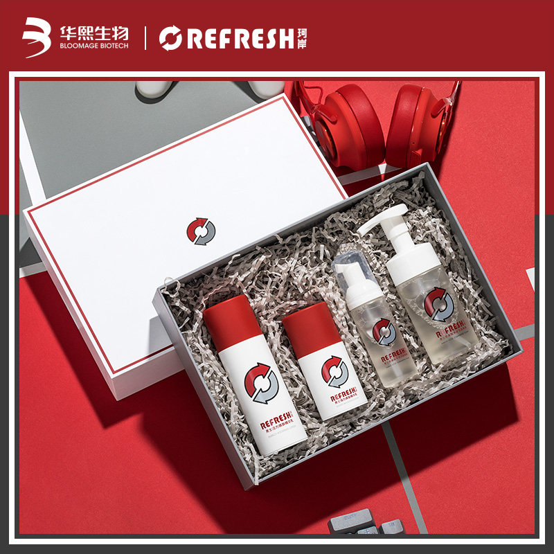 华熙生物珂岸保湿礼盒装 珂岸男士护理套装