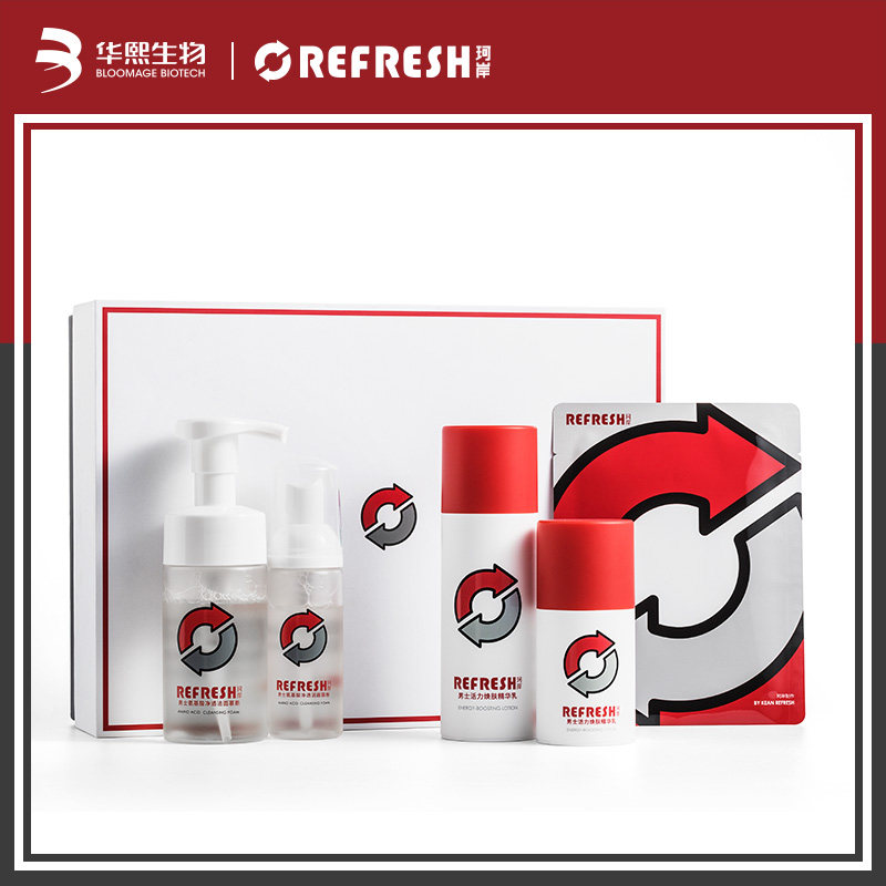 华熙生物珂岸保湿礼盒装 珂岸男士护理套装