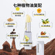 Huaxi Biocoan Magnetic Hyaluronic Acid Lip Balm Essential Oil Lip Balm Moisturizing Moisturizing Lip Stick Portable
