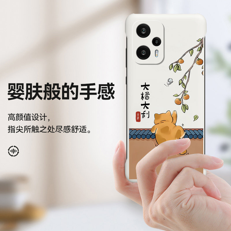 适用红米turbo3手机壳小米note13新款无边框note14保护套12Pro+硬壳note10防摔全包11se超薄Note外壳男pro女