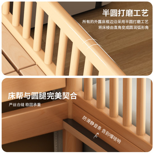 榉木儿童拼接床男孩婴儿床小床带护栏女孩卡通公主床大床加宽神器 - 图3